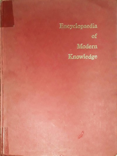 Encyclopedia of Modern Knowledge-এর প্রচ্ছদ
