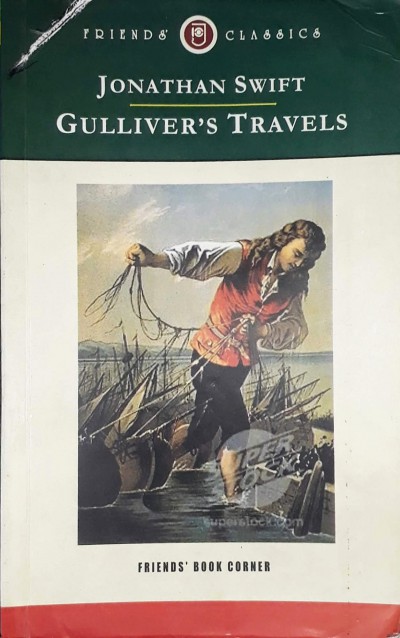 Gulliver's Travels-এর প্রচ্ছদ