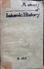 A Study of Islamic History-এর প্রচ্ছদ